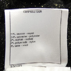 Áo khoác cardigan CHANEL P57023K07456 - Hàng hiệu Authentic 817358