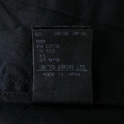 ドゥロワー DRAWER 6514-236-1212 Đồ liền - Hàng hiệu Authentic 829697