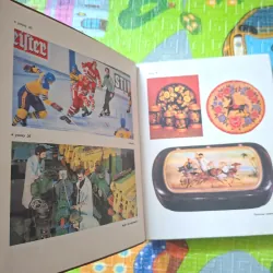 Giáo trình học tiếng Nga 764725