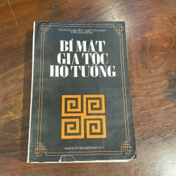 BÍ MẬT GIA TỘC HỌ TƯỞNG (XB 1998) 508165