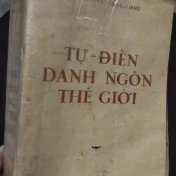 Tự điển danh ngôn thế giới