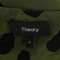 Theory ワンピース - Hàng hiệu Authentic 809856