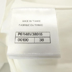 Áo sơ mi ngắn tay CHANEL P61148V38915 - Hàng hiệu Authentic 817945