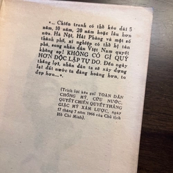 Thủ đô Hà Nội - Lịch sử kháng chiến chống Mỹ cứu nước 1954 - 1975 539605