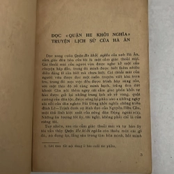 mấy suy nghĩ, một tấm lòng — Nguyễn Nghiệp — 1978s 503002