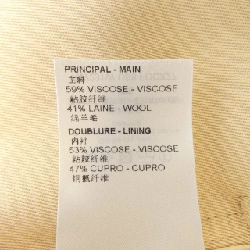 Áo khoác trench coat màu thắt lưng LOUIS VUITTON FOCX27US8 - Hàng hiệu Authentic 813270