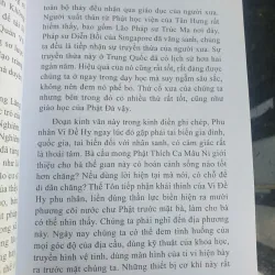 Tịnh Nghiệp Tam Phước 736977