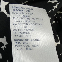 【Mã giảm giá】Đầm LOUIS VUITTON 652367