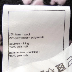 CHANEL LOOK12 P80405V72615 25B Áo khoác không cổ - Hàng hiệu Authentic 818545