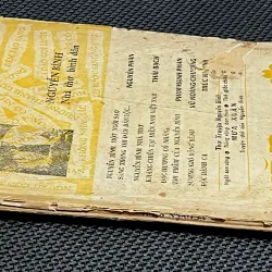 NGUYỄN BÍNH - Tạp chí VĂN HỌC miền Nam trước 1975 996838