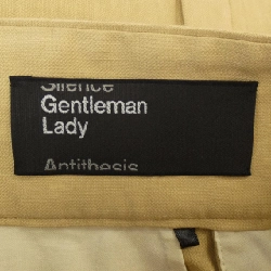 【Mã giảm giá】Quần chaos 652168