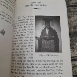 Cuộc đời và cái chết bí ẩn của Danh nhân và Mỹ Nhân. T giả Mặc Nhân 737852