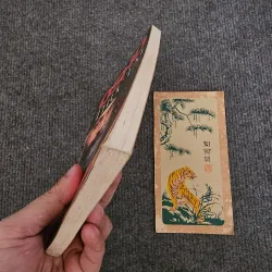 Thực tại kẻ tội đồ vĩ đại nhất - osho 753277