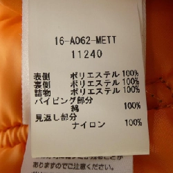 Áo khoác LAVENHAM 627582