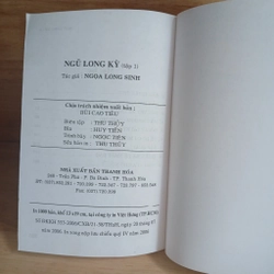 Ngũ Long Kỳ - Ngọa Long Sinh 359796