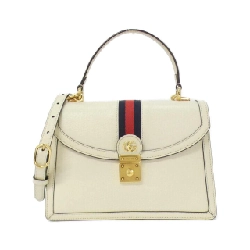 Túi Gucci OPHIDIA 651055 DJ2DX