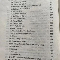 NGUYỄN DU CUỘC ĐỜI VÀ TÁC PHẨM  752953