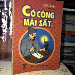 Có công mài sắt… - Hoài Anh
