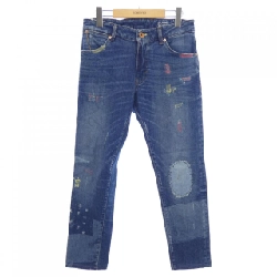 Quần jeans PT TORINO - Hàng hiệu Authentic