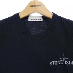STONE ISLAND 601522581 T-shirt - Hàng hiệu Chính hãng 885543