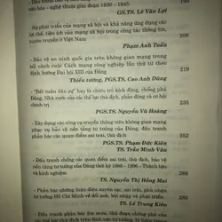 Bảo vệ nền tảng tư tưởng của Đảng, đấu tranh phản bác các quan điểm sai trái, thù địch  694438