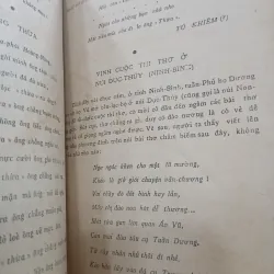 THI CA CHÂM BIẾM VÀ TRÀO LỘNG VIỆT NAM - HOÀNG TRỌNG THƯỢC 755321
