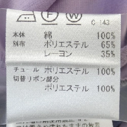 【Mã giảm giá】Blue Label Crestbridge BLUE LABEL CRESTBRIDGE Váy liền 653139