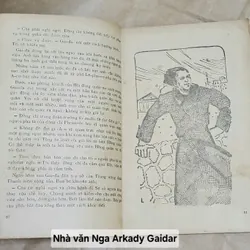 NXB Kim Đồng - nhà văn Nga Arkady Gaidar (tranh vẽ minh họa) 706904
