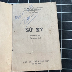 Sử ký tư mã thiên 552902