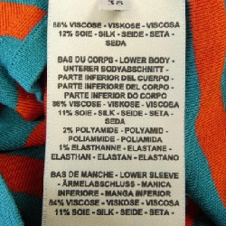 HERMES 2E2637DX Áo len - Hàng hiệu Chính hãng 811573