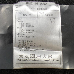 Áo gile SCYE - Hàng hiệu Authentic 900916