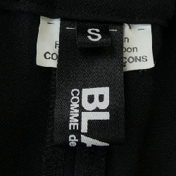 【Mã giảm giá】Chân váy BLACK GARCONS của Black Comme des Garçons 651516