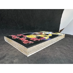 Dòng sông huyền bí, tập 10. Mới 85% SBM1508 912099