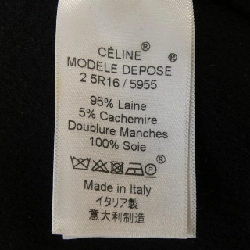 セリーヌ CELINE 2 5R16/5955 Áo khoác - Hàng hiệu Authentic 815763
