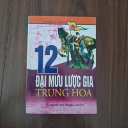 12 đại mưu lược gia trung hoa 