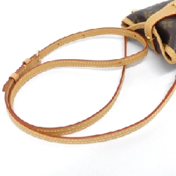 Túi đeo chéo Louis Vuitton Monogram Fold Me Pouch M80874 - Hàng hiệu Chính hãng 768545