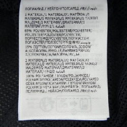 【Mã giảm giá】Áo khoác MONCLER 636767