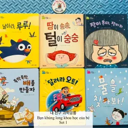 내 친구 과학공룡 (Bạn khủng long khoa học của bé) set 1