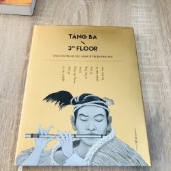 TẦNG BA – 3RD FLOOR 2017