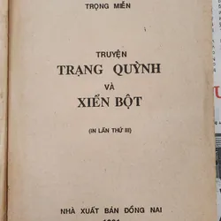 Truyện TRẠNG QUỲNH & XIỂN BỘT - tác giả Trọng Miễn 726046