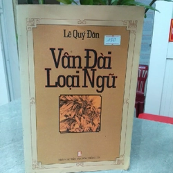 VÂN ĐÀI LOẠI NGỮ - Lê Quý Đôn 276587