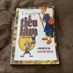 Truyện tiếu lâm xưa và nay 