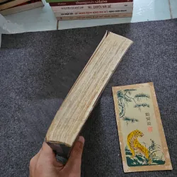 Một thế giới không có đàn bà - bùi anh tấn 751598