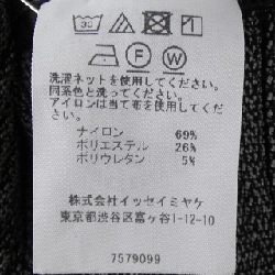 Pleats Please PLEATS PLEASE PP43KF943 Quần - Hàng hiệu Chính hãng 817167