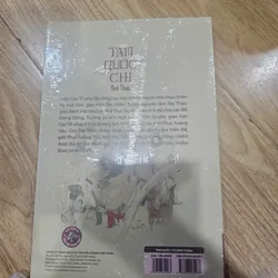 Tam Quốc chí bình thoại
100k 562736