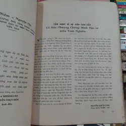 LƯU NIỆM CỐ HÒA THƯỢNG THÍCH THANH THẠNH 732114