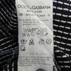 Áo sơ mi DOLCE&GABBANA - Hàng hiệu Authentic 897458