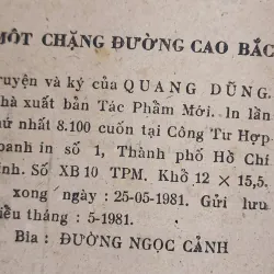 Truyện ký của nhà thơ Quang Dũng (in 1981) 751030