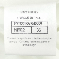 CHANEL P73223V64838 22N Quần - Hàng hiệu Chính hãng 817880