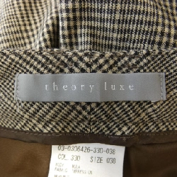 Quần Theory luxe - Hàng hiệu Authentic 823573